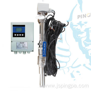 Intelligent plug-in pipe flowmeter Flow gauge